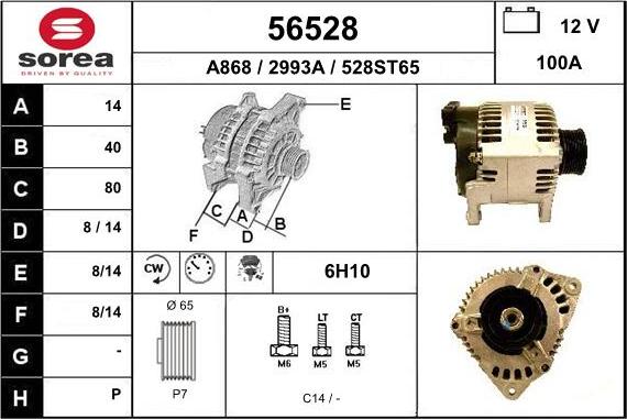 EAI 56528 - Генератор autosila-amz.com