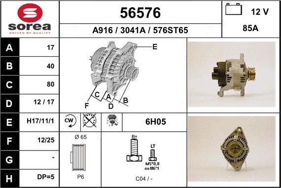 EAI 56576 - Генератор autosila-amz.com