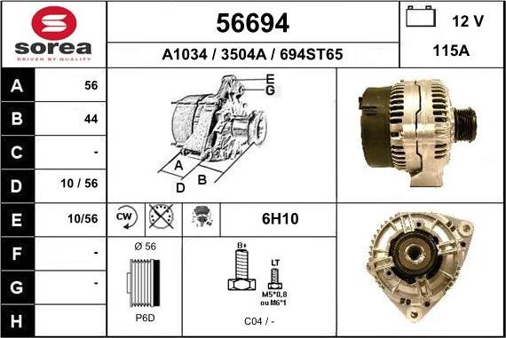 EAI 56694 - Генератор autosila-amz.com