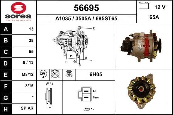 EAI 56695 - Генератор autosila-amz.com