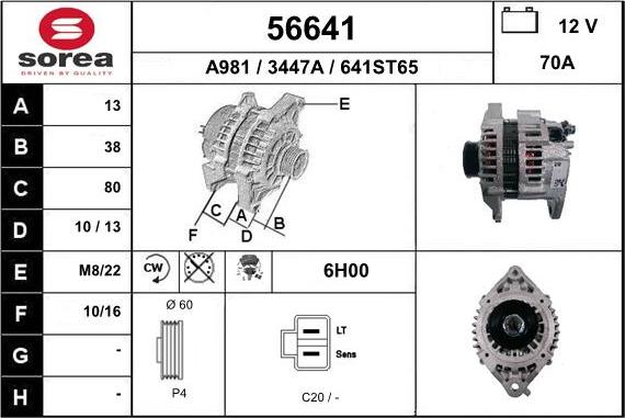 EAI 56641 - Генератор autosila-amz.com