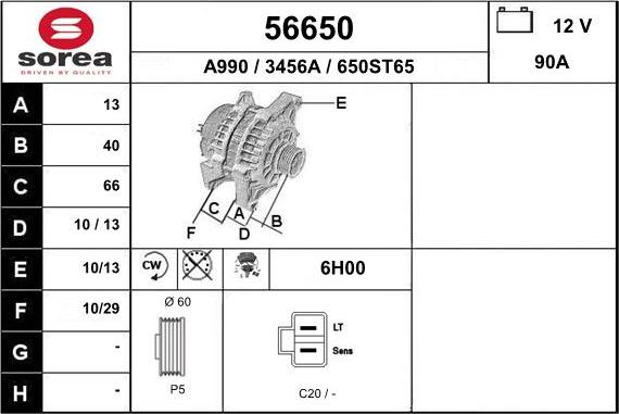 EAI 56650 - Генератор autosila-amz.com