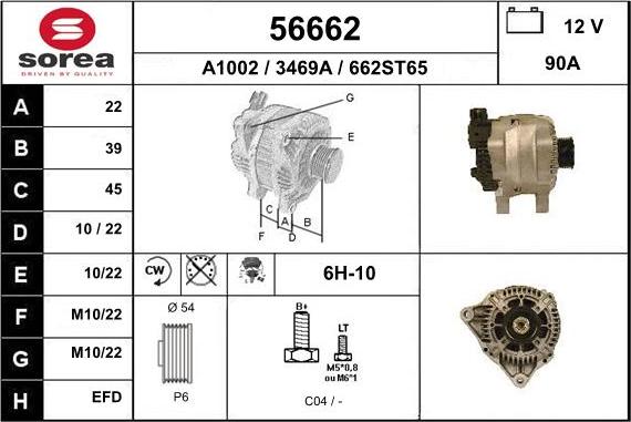 EAI 56662 - Генератор autosila-amz.com