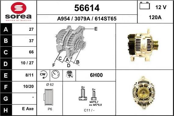 EAI 56614 - Генератор autosila-amz.com