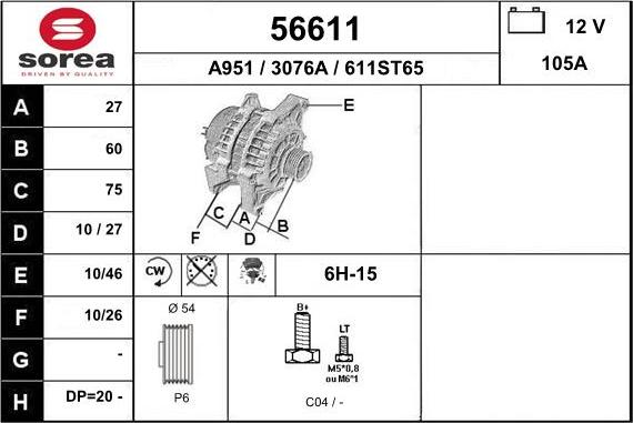 EAI 56611 - Генератор autosila-amz.com