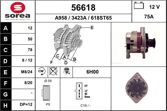 EAI 56618 - Генератор autosila-amz.com