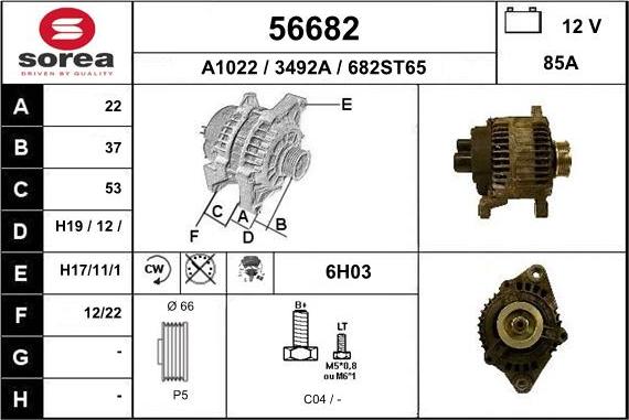 EAI 56682 - Генератор autosila-amz.com