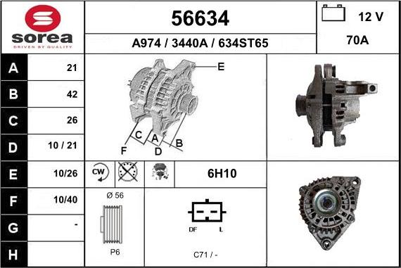 EAI 56634 - Генератор autosila-amz.com