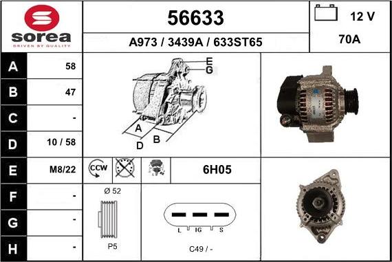 EAI 56633 - Генератор autosila-amz.com