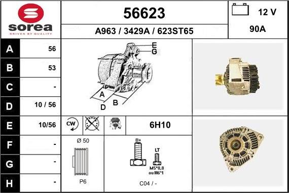 EAI 56623 - Генератор autosila-amz.com