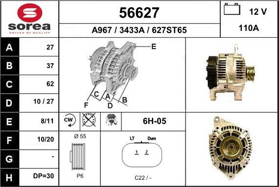 EAI 56627 - Генератор autosila-amz.com