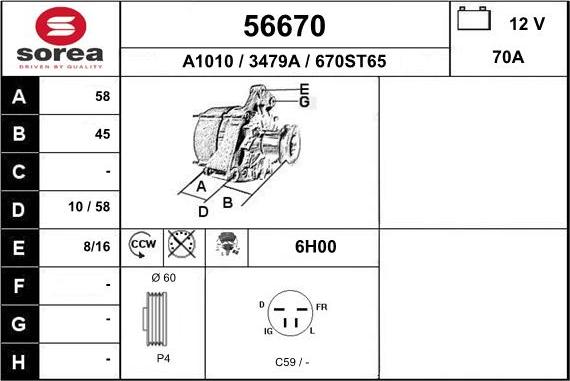 EAI 56670 - Генератор autosila-amz.com