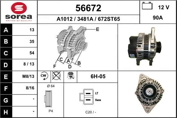 EAI 56672 - Генератор autosila-amz.com