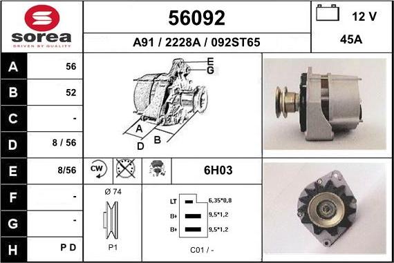 EAI 56092 - Генератор autosila-amz.com