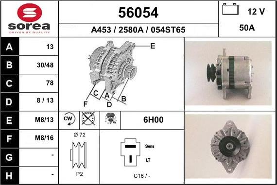 EAI 56054 - Генератор autosila-amz.com