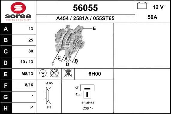 EAI 56055 - Генератор autosila-amz.com
