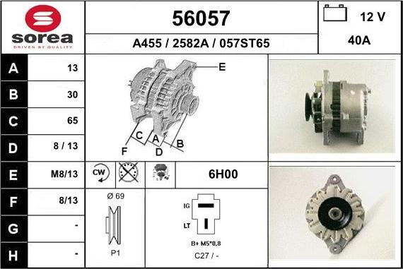 EAI 56057 - Генератор autosila-amz.com