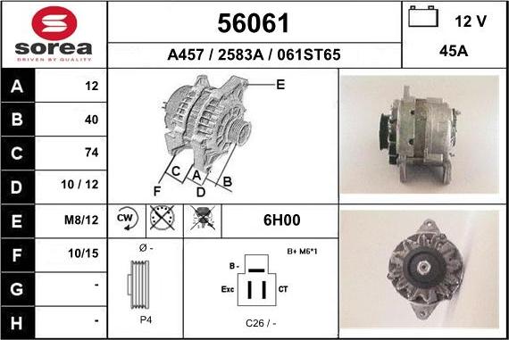 EAI 56061 - Генератор autosila-amz.com