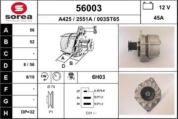 EAI 56003 - Генератор autosila-amz.com