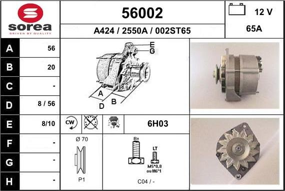 EAI 56002 - Генератор autosila-amz.com