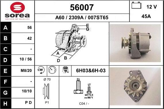 EAI 56007 - Генератор autosila-amz.com
