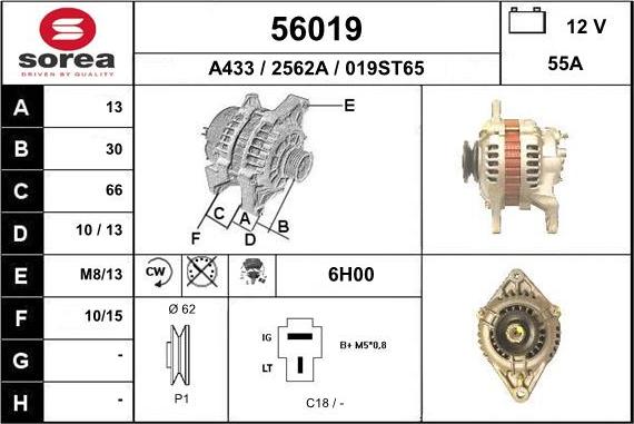 EAI 56019 - Генератор autosila-amz.com
