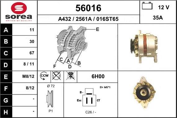 EAI 56016 - Генератор autosila-amz.com