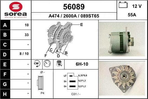 EAI 56089 - Генератор autosila-amz.com