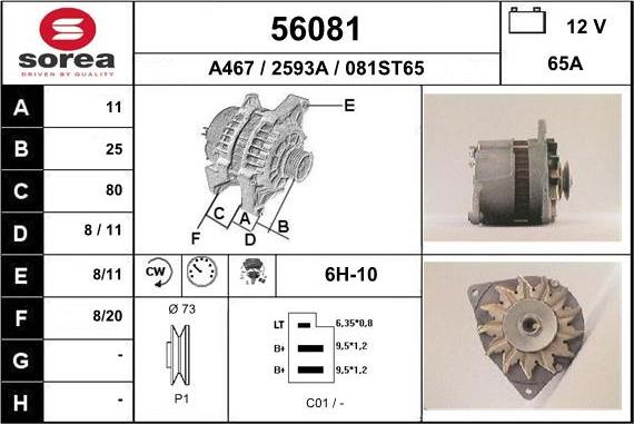 EAI 56081 - Генератор autosila-amz.com