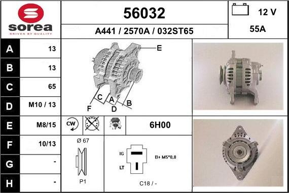 EAI 56032 - Генератор autosila-amz.com