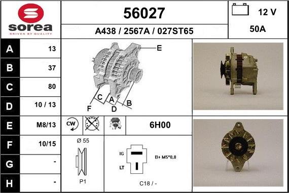 EAI 56027 - Генератор autosila-amz.com