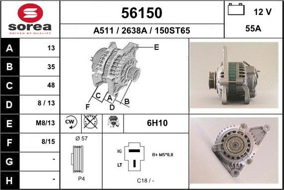 EAI 56150 - Генератор autosila-amz.com