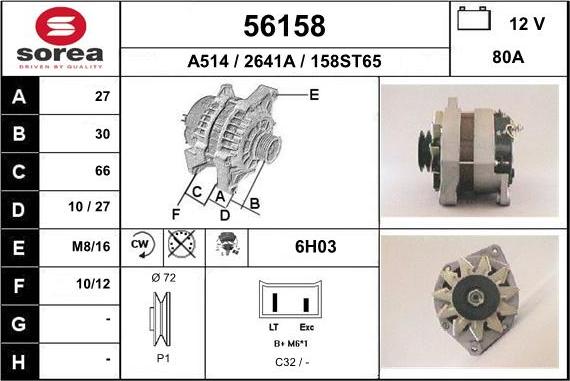 EAI 56158 - Генератор autosila-amz.com