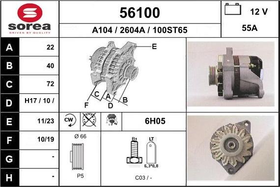 EAI 56100 - Генератор autosila-amz.com