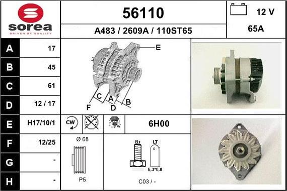 EAI 56110 - Генератор autosila-amz.com