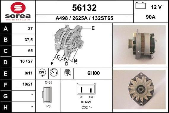 EAI 56132 - Генератор autosila-amz.com