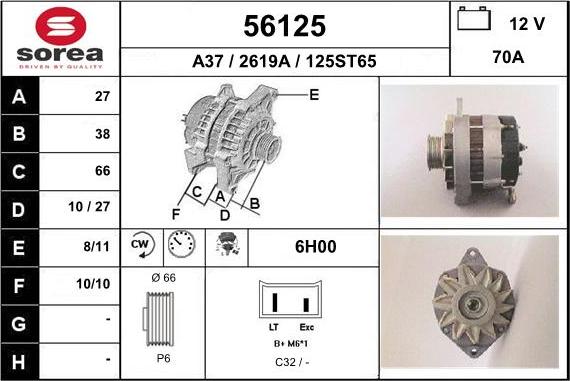 EAI 56125 - Генератор autosila-amz.com