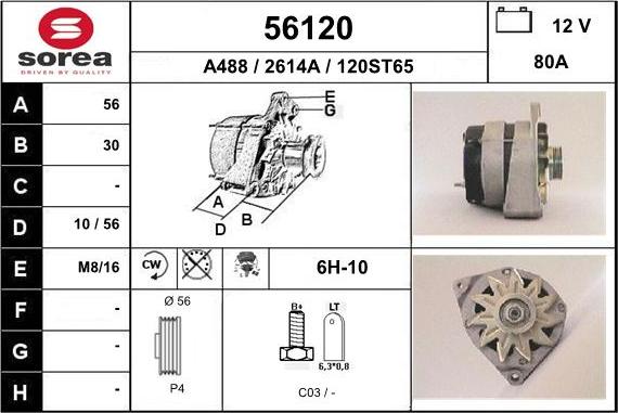 EAI 56120 - Генератор autosila-amz.com