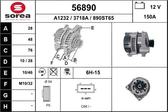 EAI 56890 - Генератор autosila-amz.com