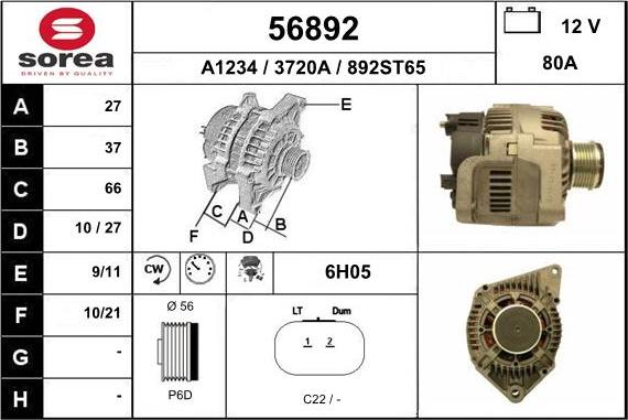 EAI 56892 - Генератор autosila-amz.com