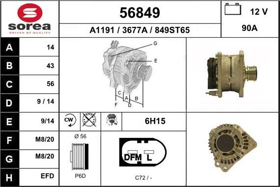 EAI 56849 - Генератор autosila-amz.com