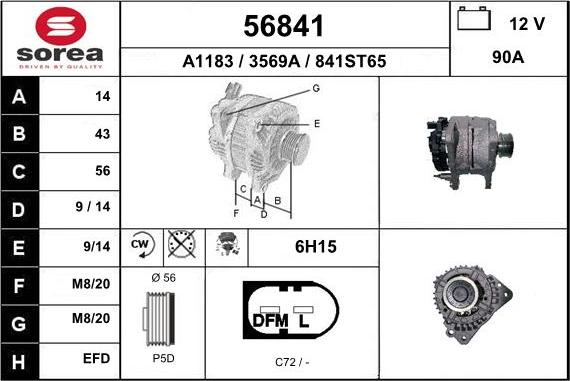 EAI 56841 - Генератор autosila-amz.com