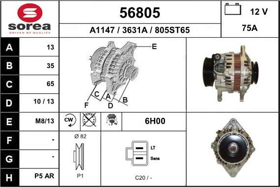 EAI 56805 - Генератор autosila-amz.com