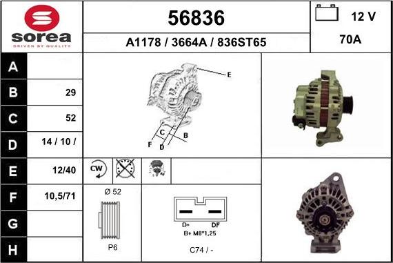 EAI 56836 - Генератор autosila-amz.com