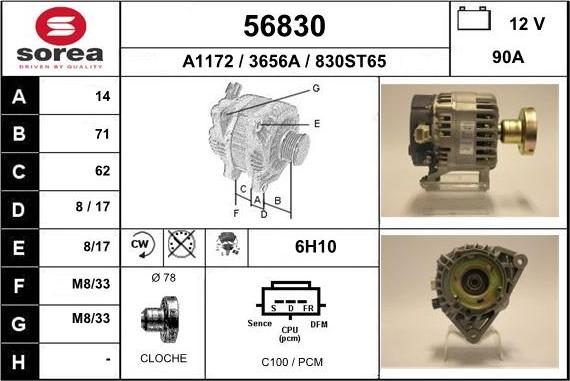 EAI 56830 - Генератор autosila-amz.com