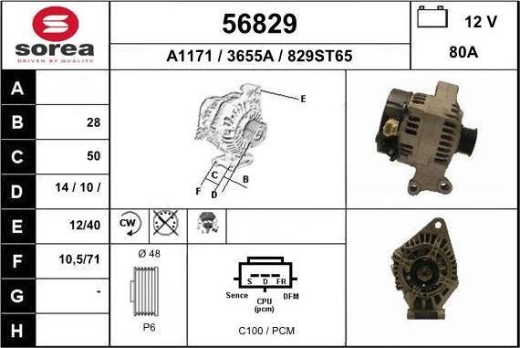 EAI 56829 - Генератор autosila-amz.com