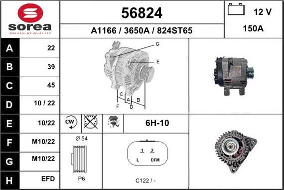 EAI 56824 - Генератор autosila-amz.com