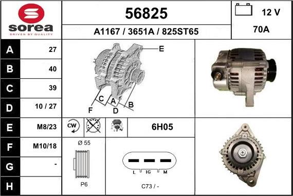 EAI 56825 - Генератор autosila-amz.com