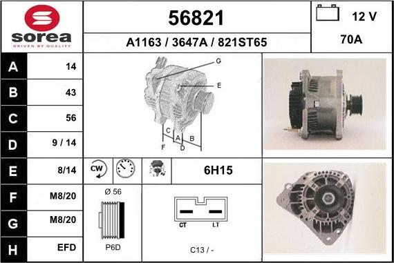 EAI 56821 - Генератор autosila-amz.com