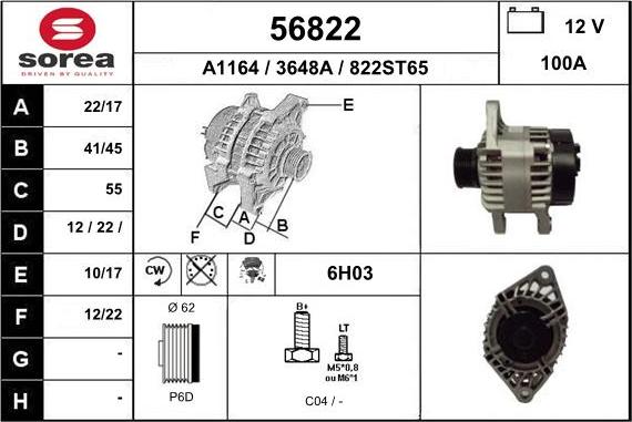 EAI 56822 - Генератор autosila-amz.com